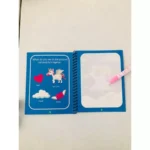 Livro De Água Colorir Infantil Desenhos Mágicos Pintar Com Água + Caneta Mágica - Imagem 3