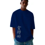 Camiseta Masculina Oversized D3 Streetwear com Estampa Japonesa - Imagem 4