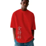 Camiseta Masculina Oversized D3 Streetwear com Estampa Japonesa - Imagem 7