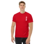 Camiseta Masculina Dia dos Namorados Rei - Imagem 18