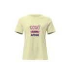 Camisa Feminina Baby Look Dia dos Avós Vovó é Puro Amor - Imagem 7
