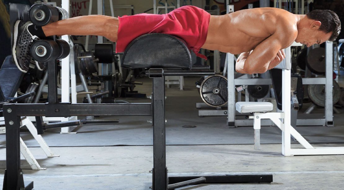 Guia de configuração do Glute-Ham Raise: Domine o GHR para isquiotibiais maiores, glúteos mais fortes e melhor desempenho atlético