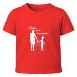 Camiseta Infantil Menino Dia dos Pais Papai Meu Companheiro - Imagem 10