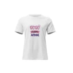 Camisa Feminina Baby Look Dia dos Avós Vovó é Puro Amor